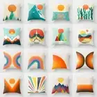 Abstract Rainbow Geometric Pillow Case Sunrise Mountain Polyester Cushion Cover