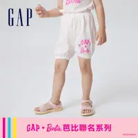 在飛比找蝦皮商城優惠-Gap 女幼童裝 Gap x Barbie芭比聯名 Logo
