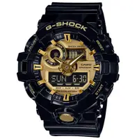 在飛比找PChome24h購物優惠-CASIO卡西歐 G-SHOCK ( GA-710GB-1A