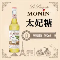 在飛比找蝦皮購物優惠-MONIN 太妃糖 糖漿 果露 Toffee Nut Syr