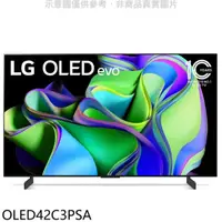 在飛比找屈臣氏網路商店優惠-LG LG樂金【OLED42C3PSA】42吋OLED 4K