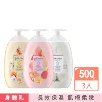 在飛比找momo購物網優惠-【Johnsons 嬌生】任選3入美體主張乳液500ml(2