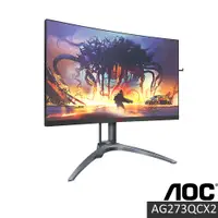 在飛比找蝦皮商城優惠-AOC AG273QCX2 27吋 曲面螢幕 曲面電競螢幕 