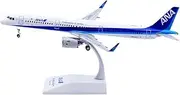 Pre-Built Model Aircraft 22CM 1/200 Aircraft Model Kit for All Nippon Airways A321neo JA146A Large Scale Diecast Airplane Model Miniature Airplane Model