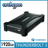 在飛比找Yahoo奇摩購物中心優惠-archgon X70 II外接式固態硬碟Thunderbo