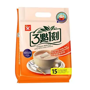 3點1刻經典原味奶茶（20gx15入）