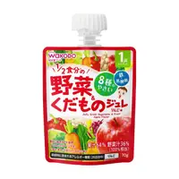 在飛比找唐吉軻德優惠-[唐吉軻德] WAKODO和光堂 1歲以上寶寶 果凍飲料 蔬