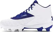 [Under Armour] Boys Leadoff Mid Rm Jr 3.0