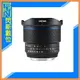 ☆閃新☆LAOWA 10mm F2.8 Zero-D MF FF 全片幅用 手動對焦 超廣角鏡頭(14片光圈葉片)Canon R、L mount 、SONY E、NIKON Z(公司貨)【APP下單4%點數回饋】