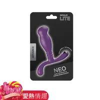 在飛比找蝦皮商城優惠-英國Nexus NEO 男性 G點按摩棒-入門款