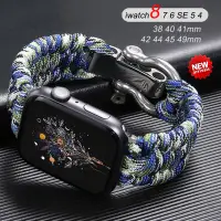 在飛比找蝦皮商城優惠-編織尼龍錶帶錶帶繩手鍊兼容 Apple Watch ultr