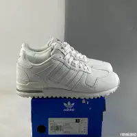 在飛比找Yahoo!奇摩拍賣優惠-adidas Original ZX 700 全白 百搭 運