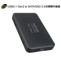 在飛比找蝦皮購物優惠-【中將3C】伽利略 USB3.1 Gen2 to SATA/
