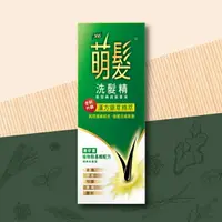 在飛比找樂天市場購物網優惠-萌髮566洗髮精-清爽抗屑型 400ml