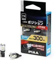 PIAA LEP132 6600K LED Bulb for Positions, Room and Door Lamp, 5 Chips, 12 V, 3.3 W, 300 lm, T10, Compatible with Vehicle Inspections, Pack of 2
