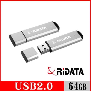 【RiDATA 錸德】OD3 金屬碟 64GB