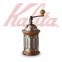 在飛比找Yahoo!奇摩拍賣優惠-晴天咖啡☼ 日本 kalita KH-5 磨豆機 。可調粗細