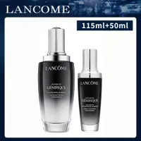 在飛比找PChome24h購物優惠-LANCOME蘭蔻 超未來肌因賦活露大+小組