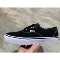 在飛比找蝦皮購物優惠-[unclev1966] Vans Event authen