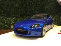 在飛比找Yahoo!奇摩拍賣優惠-1/18 MakeUp Honda S2000 (AP2) 