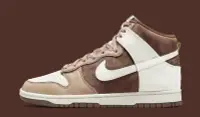 在飛比找Yahoo!奇摩拍賣優惠-Nike Dunk High Light Chocolate