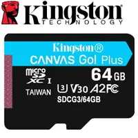 在飛比找樂天市場購物網優惠-Kingston 金士頓 64GB microSDXC TF