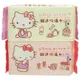 Hello Kitty 超迷你濕巾(8抽) 單包 款式隨機【小三美日】DS010414P