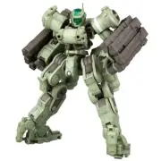 Kotobukiya Fa139 Frame Arms Greifen Re2 Assemblyplastic Model Height Approx. 150
