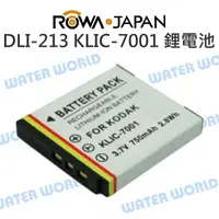 在飛比找樂天市場購物網優惠-ROWA BENQ DLI-213 柯達 KODAK KLI