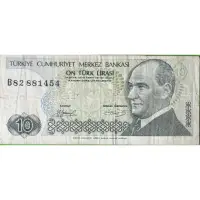 在飛比找蝦皮購物優惠-舊版歐洲紙幣土耳其10里拉1974～W1