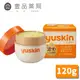 【悠斯晶】Yuskin 悠斯晶乳霜 120g 公司貨【壹品藥局】