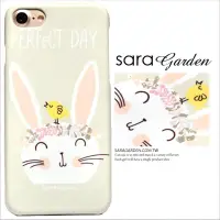 在飛比找神腦生活優惠-【Sara Garden】客製化 手機殼 蘋果 iPhone