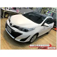 在飛比找蝦皮購物優惠-【車爵士專業車體包膜】汽車包膜 汽車彩繪 卡夢 髮絲 消光 