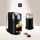 Nespresso膠囊咖啡機Vertuo系列Next尊爵款+Aero3黑色奶泡機