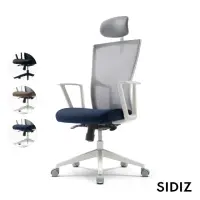在飛比找momo購物網優惠-【SIDIZ】T20 網背人體工學椅(辦公椅 電腦椅 透氣網