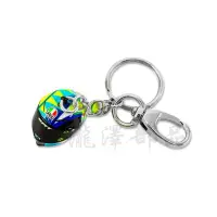 在飛比找Yahoo!奇摩拍賣優惠-瀧澤部品 Keyring the doctor AGV 日月