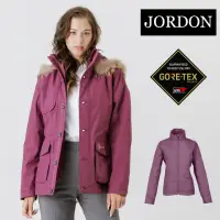 在飛比找momo購物網優惠-【JORDON 橋登】GORE-TEX 防水防風機能外套(女