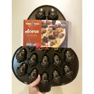 二手 美國 Nordic Ware Acorn Cakelet Pan  正品橡樹子烤盤  瑪德蓮 松果 烤模 全橡實