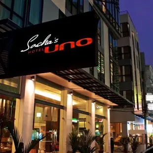 UNO薩莎飯店Sacha's Hotel Uno