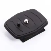 QB-4W Quick Release QR plate for SONY VCT-D680RM D580RM Velbon CX-888 444