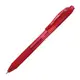 Pentel ENERGEL-X自動式極速鋼珠筆/ 紅/ BLN105-B
