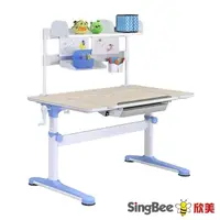 在飛比找momo購物網優惠-【SingBee 欣美】寬120cm 兒童書桌 SBC-60