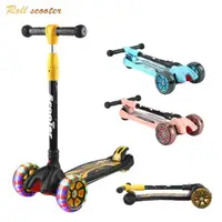 在飛比找momo購物網優惠-【Roll scooter】兒童滑板車 一鍵折疊 腳踏煞車 