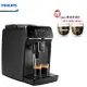 【贈Saeco雙層玻璃杯+一磅咖啡豆】PHILIPS EP2220 Saeco 飛利浦全自動義式咖啡機