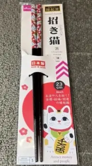 Lucky Cat Maneki Neko Chopsticks Good Luck 23 cm / 9 in Wooden Red & Black Japan
