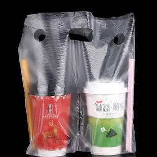 加厚雙杯袋 一次性打包袋 奶茶袋 飲料外賣 塑料袋 100個