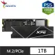 【ADATA 威剛】XPG GAMMIX S70 BLADE 1TB PCIe 4.0 M.2 2280固態硬碟/五年保(讀：7400M/寫：5500M)