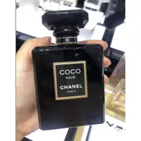 在飛比找蝦皮購物優惠-【香遇坊】CHANEL 香奈兒 COCO NOIR 可可小姐