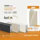 【Kolin 歌林】20000mAh 20W 數顯PD快充行動電源