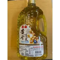 在飛比找蝦皮購物優惠-泰山100%大豆沙拉油3L